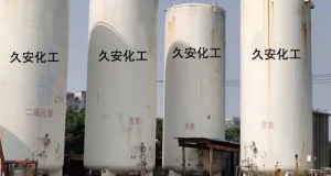 氣瓶干燥抽真空工作中，發(fā)現(xiàn)的問題及處理